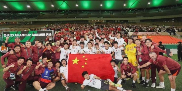 九游娱乐入口-U23丢冠第三天！收到一个坏消息，下一届分档：越南一档中国第三