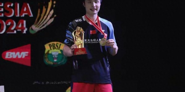 九游娱乐入口-00后女双封神！她们竟集齐了羽坛最难拿的四大冠军|马来西亚|龙珠|世界羽联|刘圣书|谭宁_新浪体育_新浪新闻