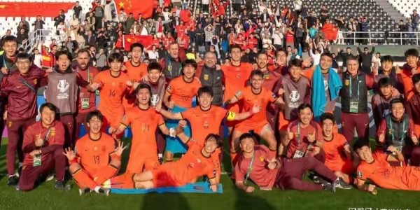 九游娱乐入口-U23丢冠第三天！收到一个坏消息，下一届分档：越南一档中国第三