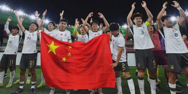 九游娱乐入口-U23丢冠第三天！收到一个坏消息，下一届分档：越南一档中国第三