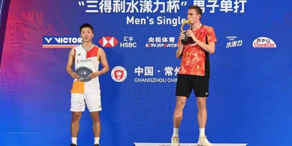 九游娱乐入口-00后女双封神！她们竟集齐了羽坛最难拿的四大冠军|马来西亚|龙珠|世界羽联|刘圣书|谭宁_新浪体育_新浪新闻